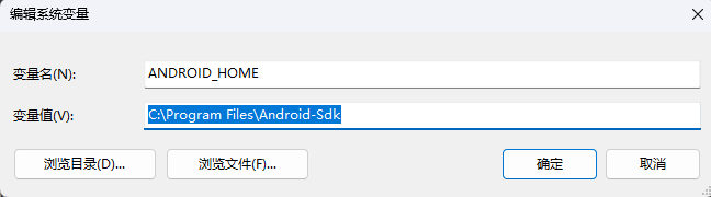 image-20241012092131879