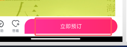 image-20241014130956480