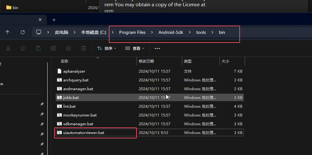 image-20241013095409930