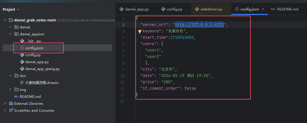 image-20241013150540953