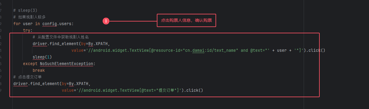 image-20241014093422512
