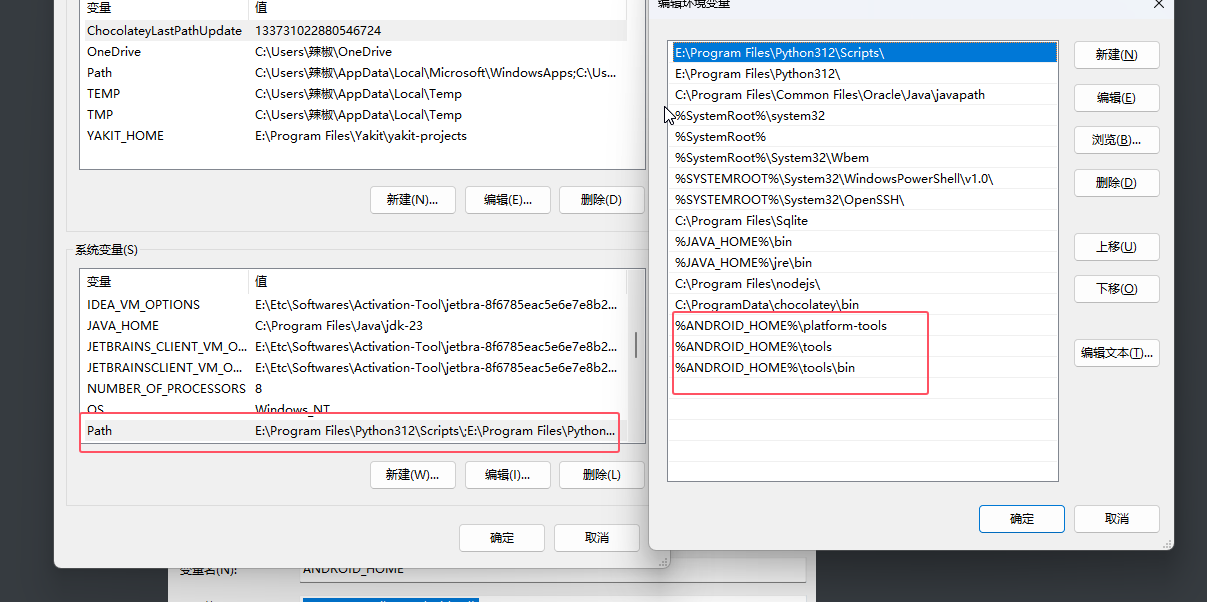 image-20241012092354632