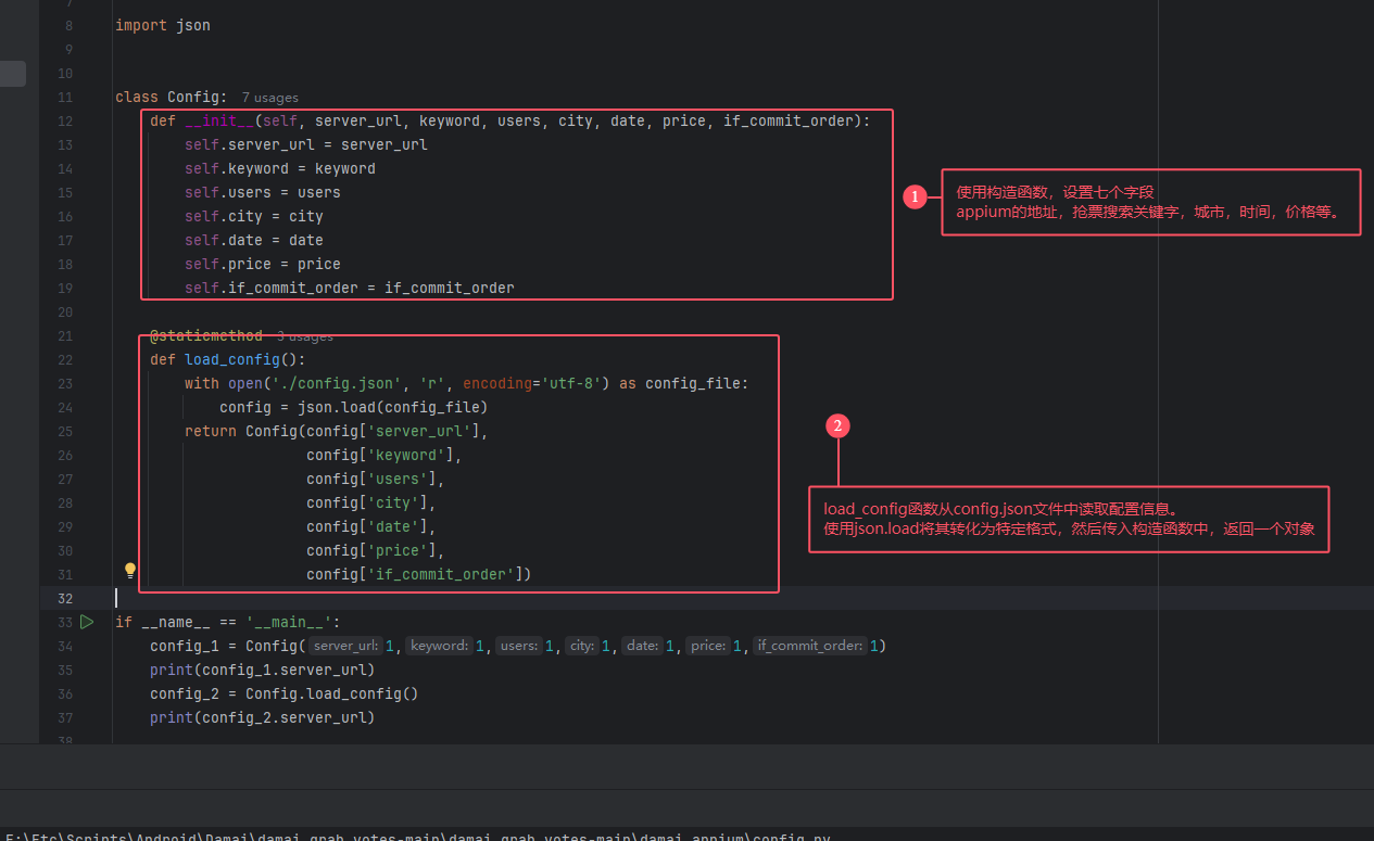 image-20241013150441341