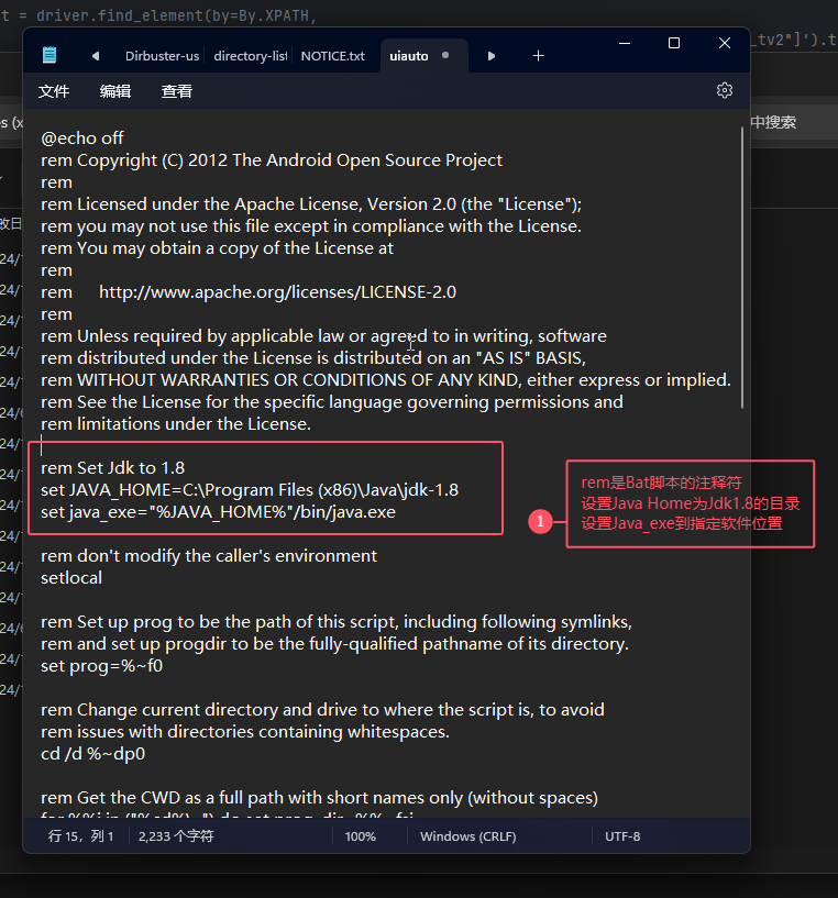 image-20241013095332328