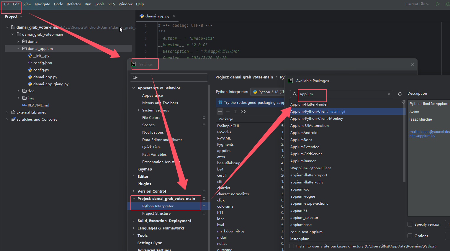 image-20241012110754321