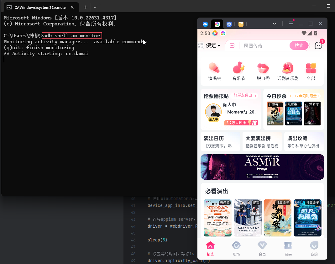 image-20241013152158409