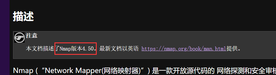 image-20240605140125405