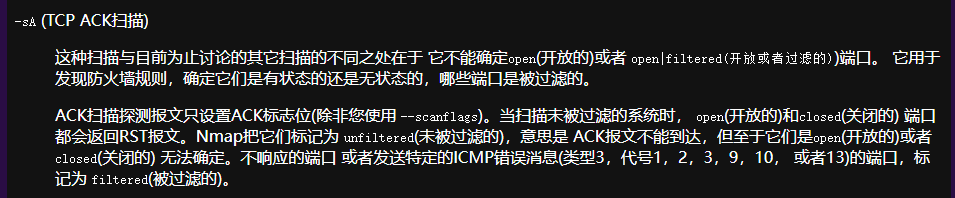 image-20240607094551283