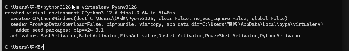 image-20241101120722169