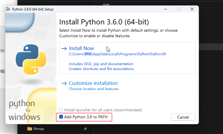 image-20241031165232401