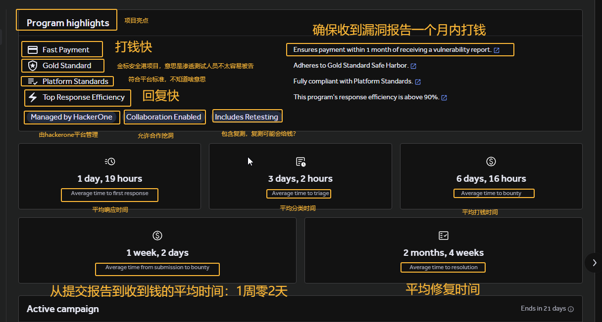 image-20241209203432883