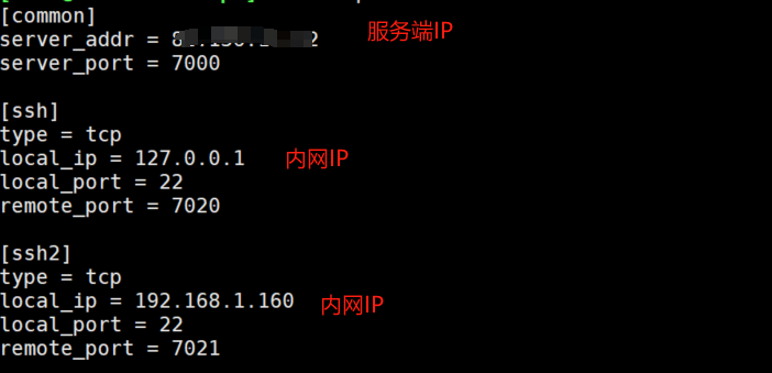 WindowsLinux搭建frp内网穿透(自用)