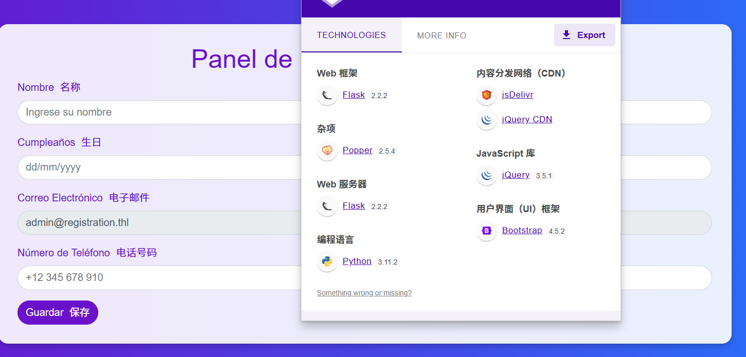 image-20250624221311402