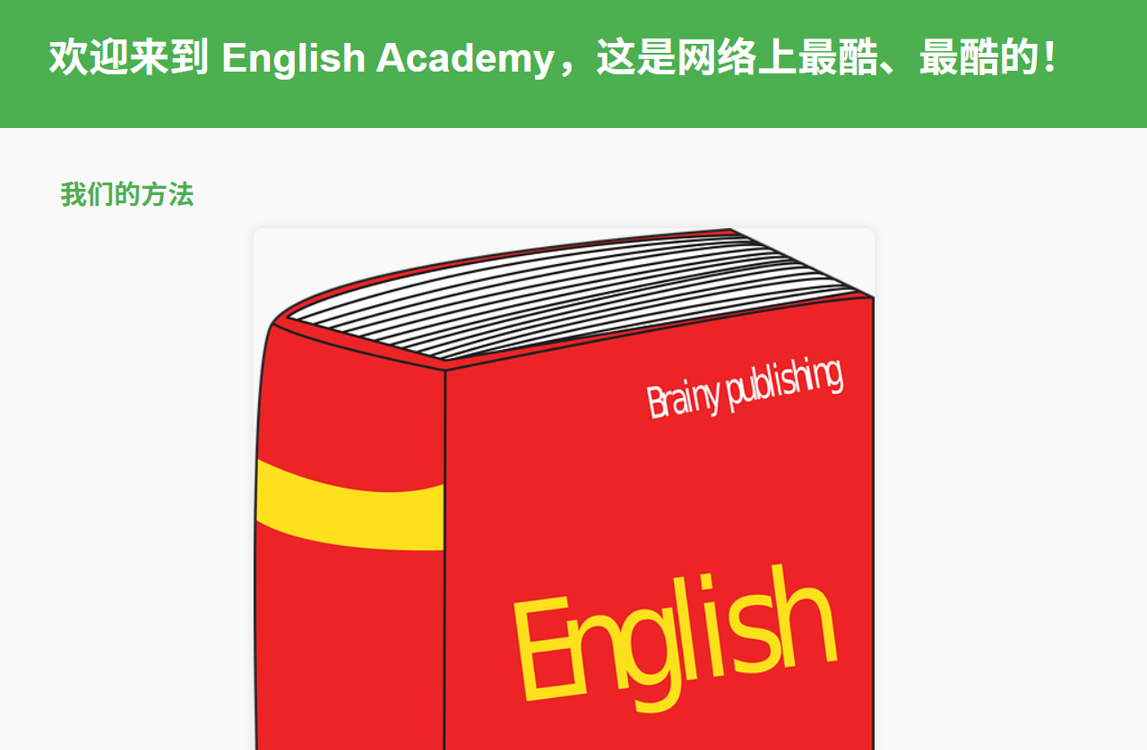 image-20250625113518938