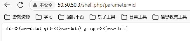 image-20250625114922552