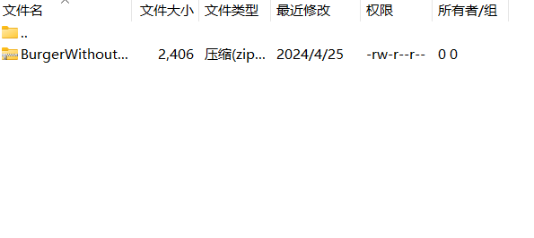 image-20250626212538006