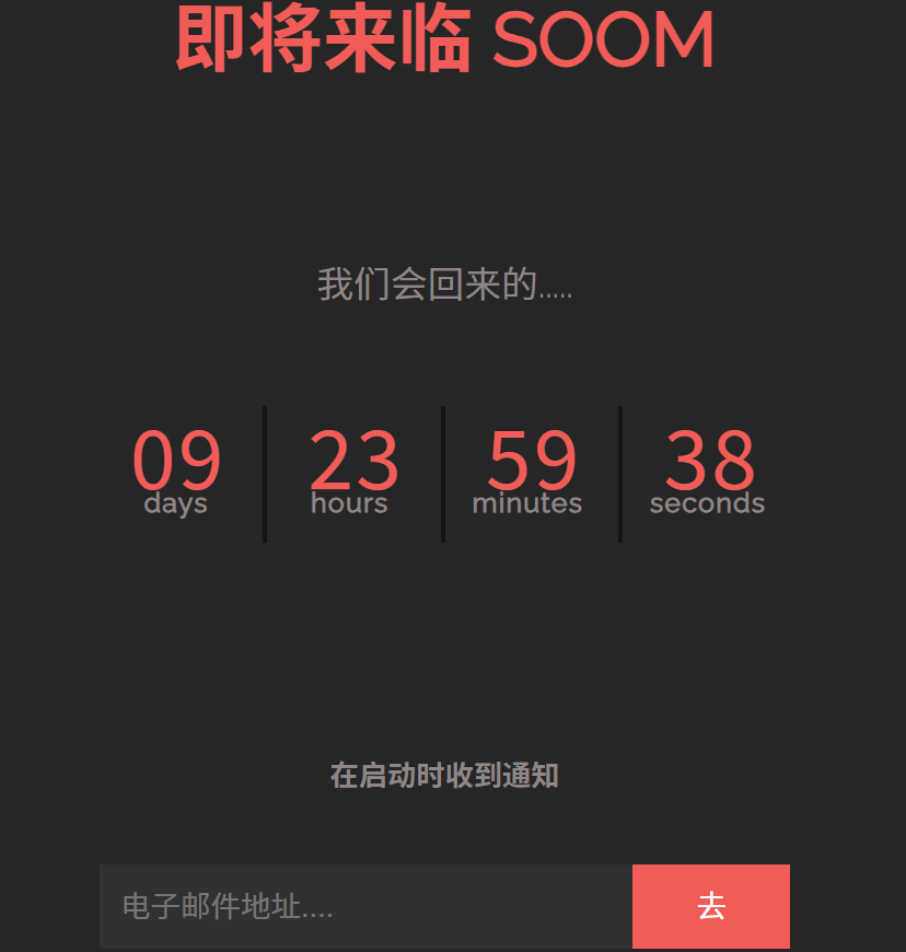 image-20250628144422610