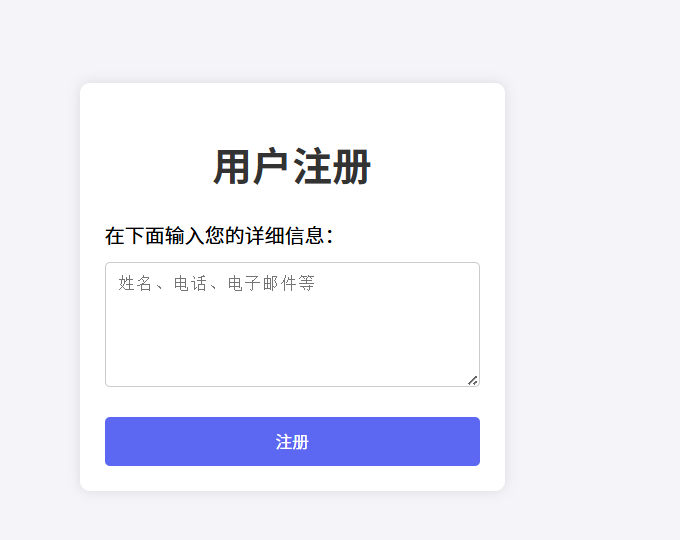 image-20250628174026281