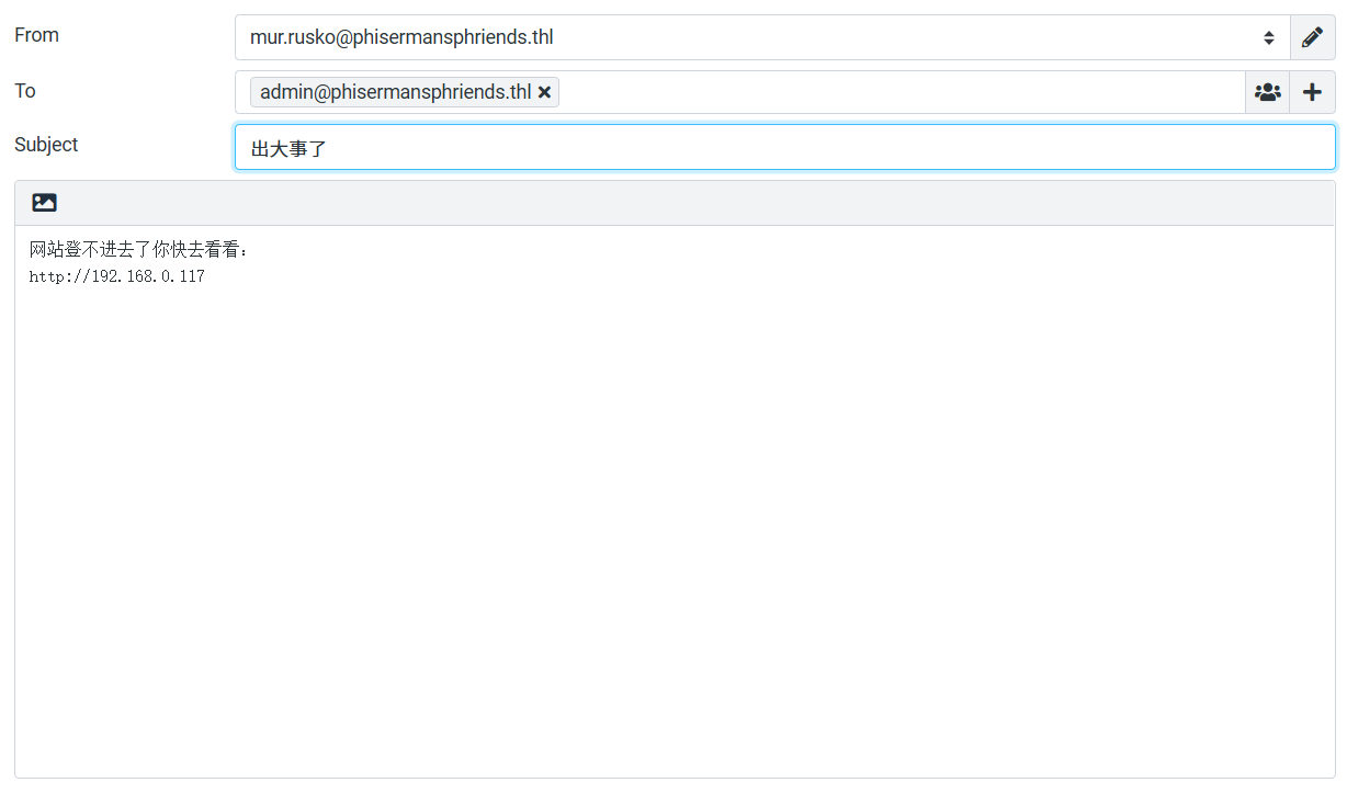 image-20250628223902861