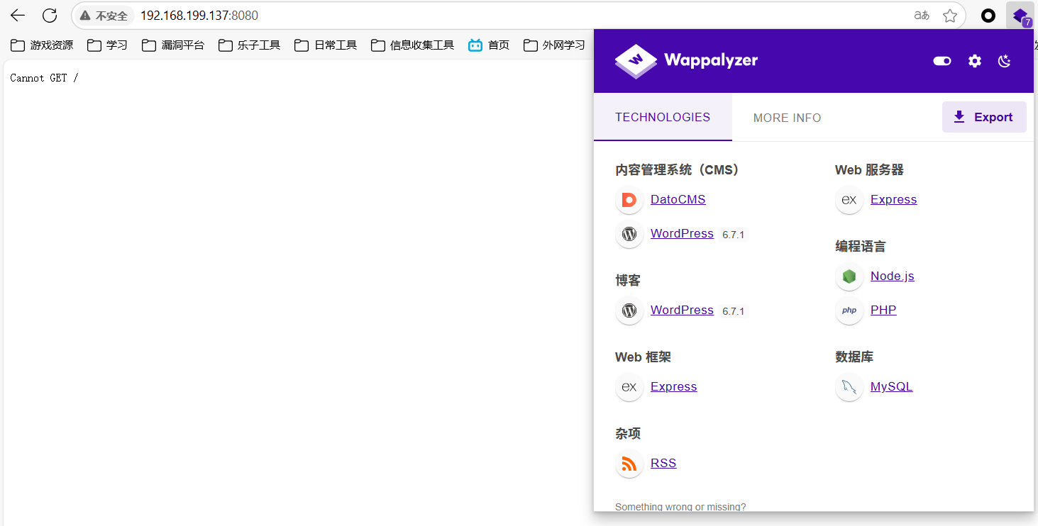 image-20250629115256622