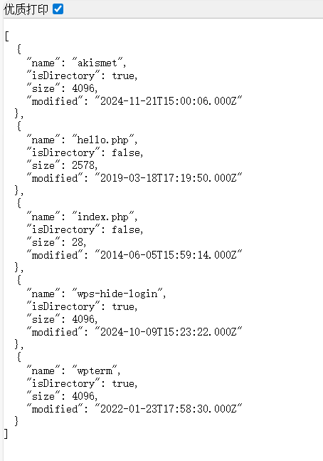 image-20250629123315541