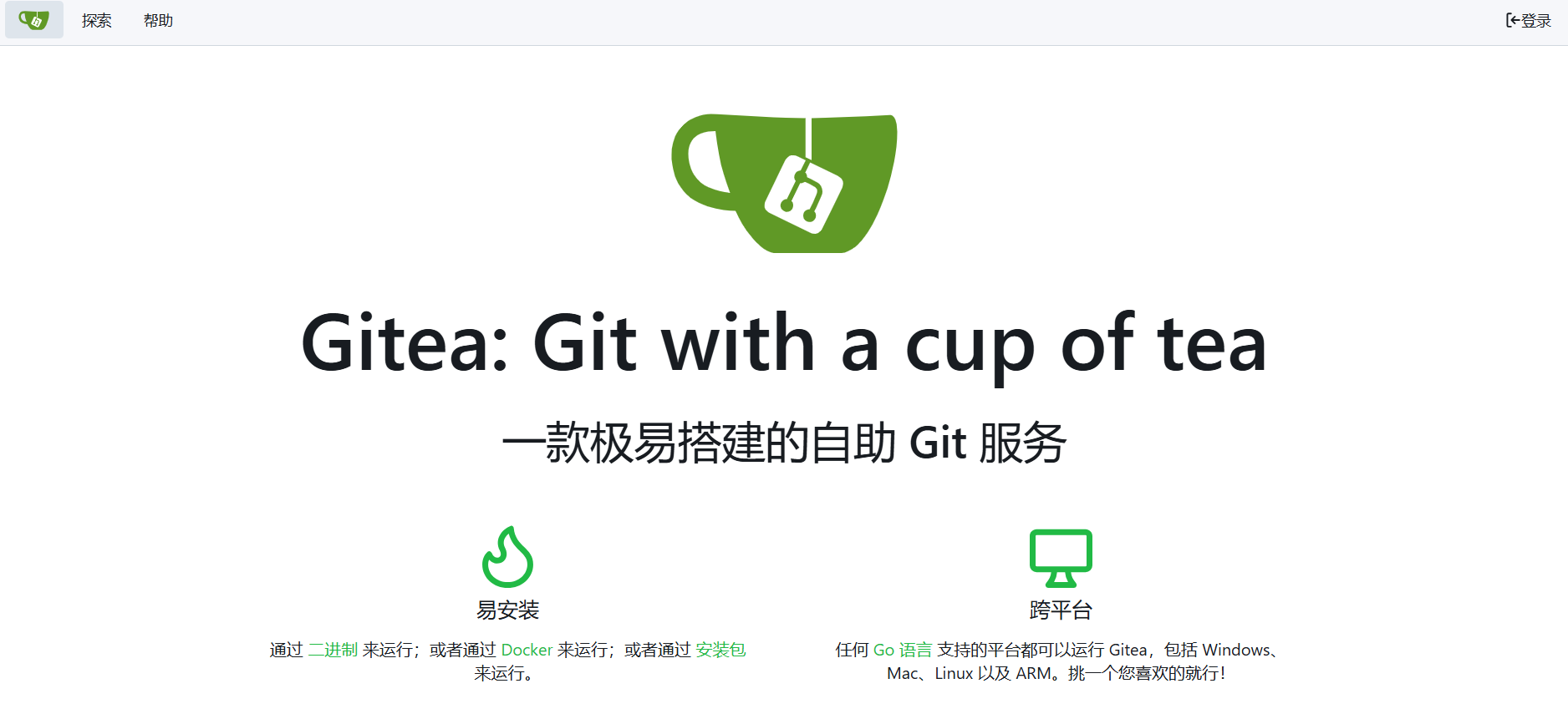 image-20250629180544213