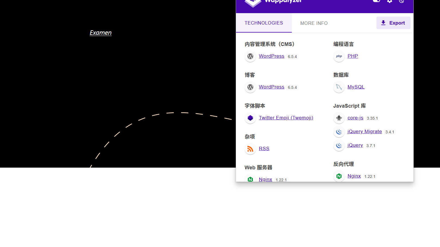 image-20250630134512037