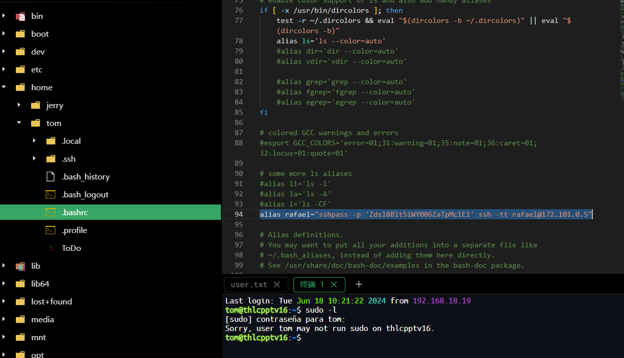 image-20250630173352624