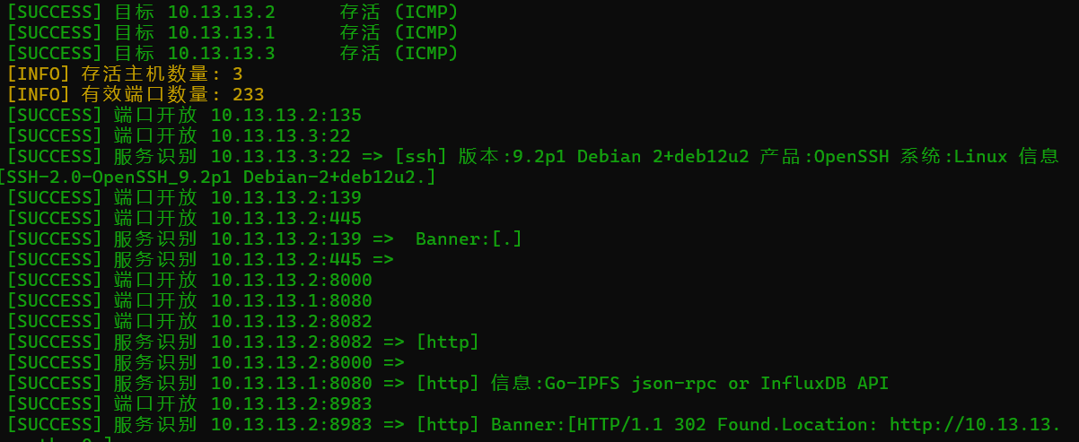 image-20250630214720744