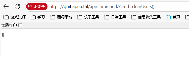 image-20250703093018092