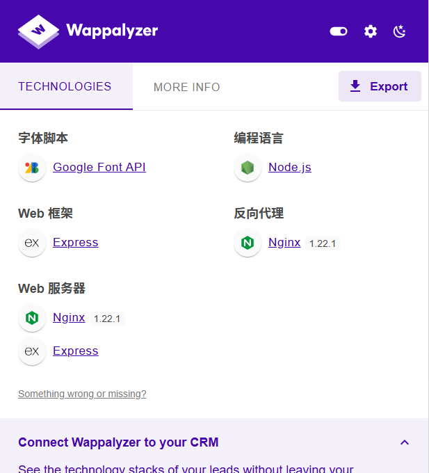 image-20250703093553302