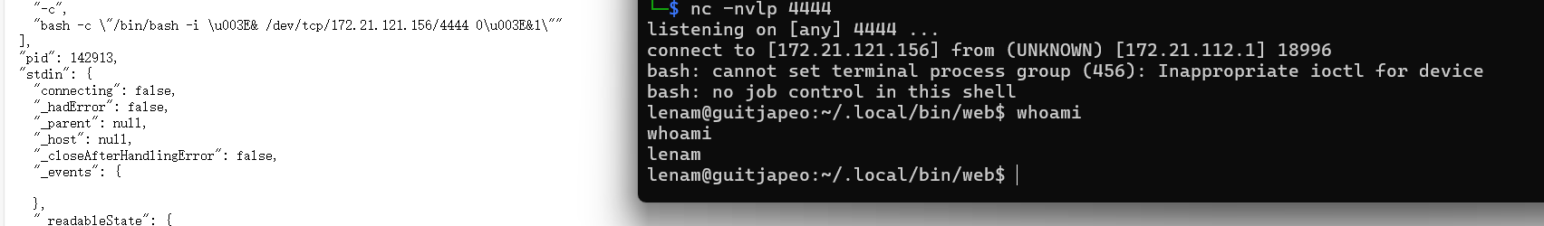 image-20250703094632820