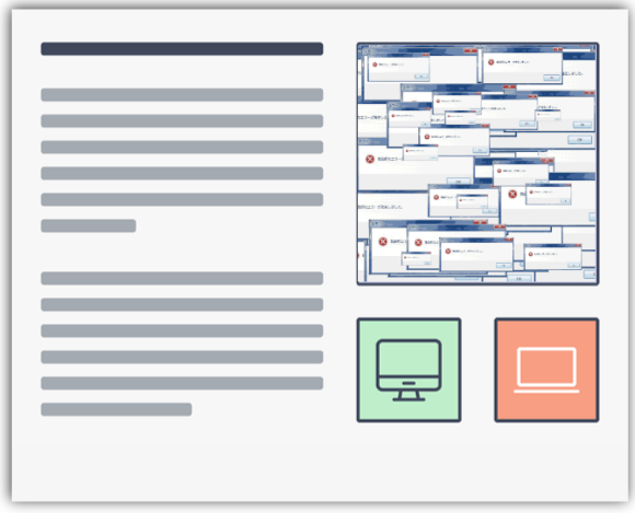 image-20250714154558534