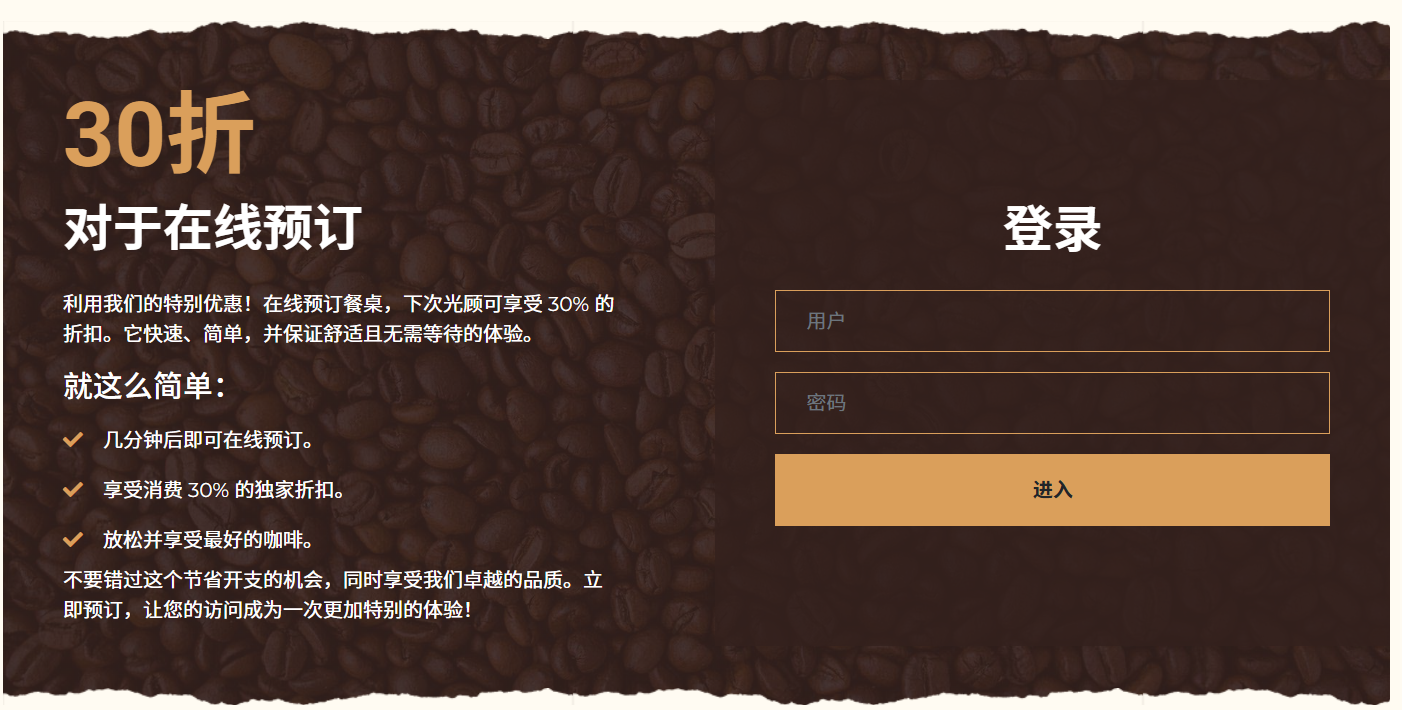 image-20250813100409498