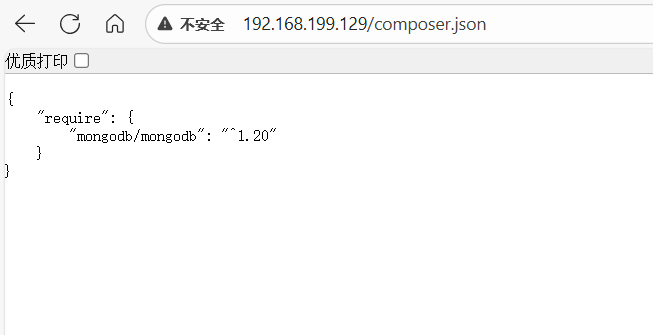 image-20250813101053607