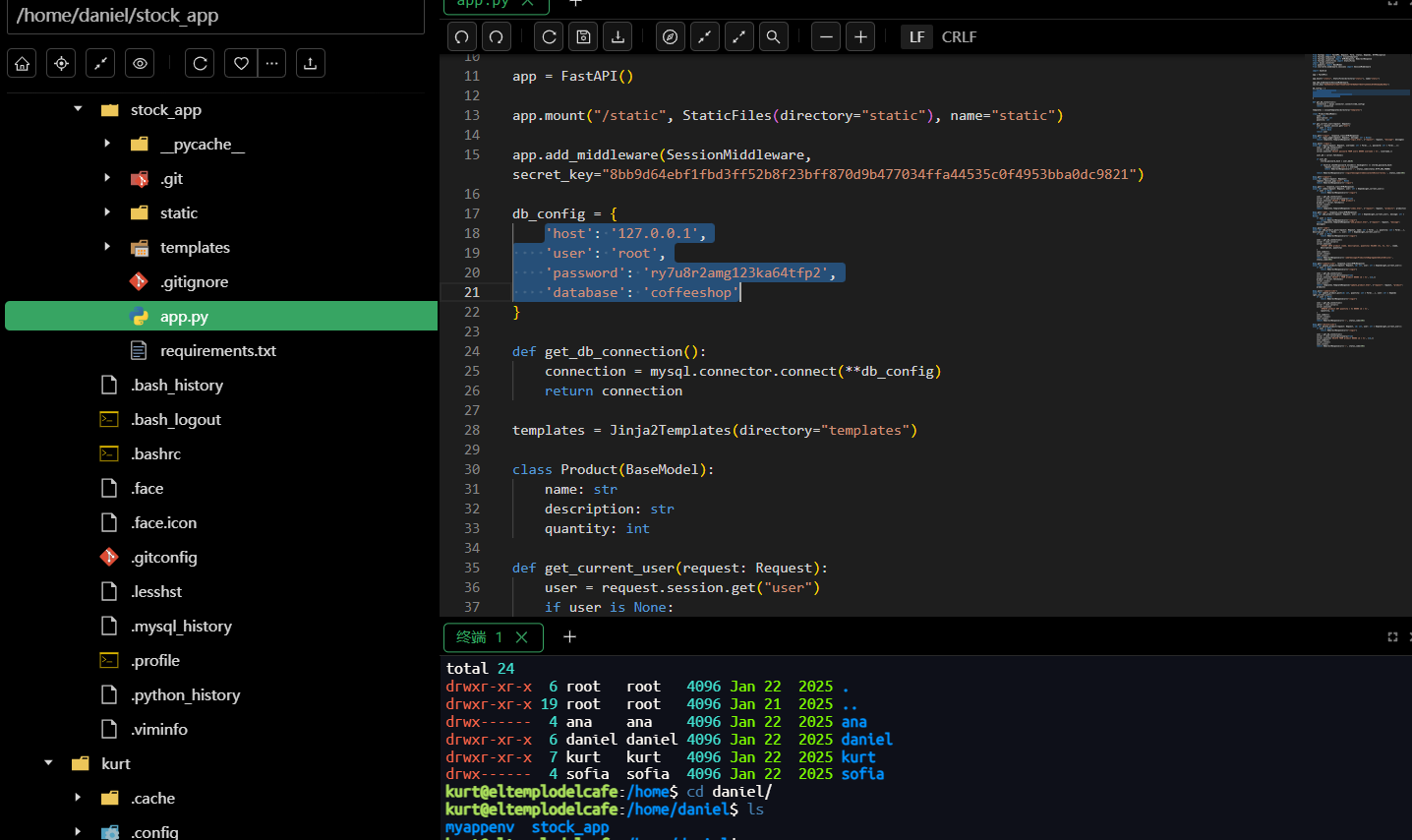 image-20250813105225887