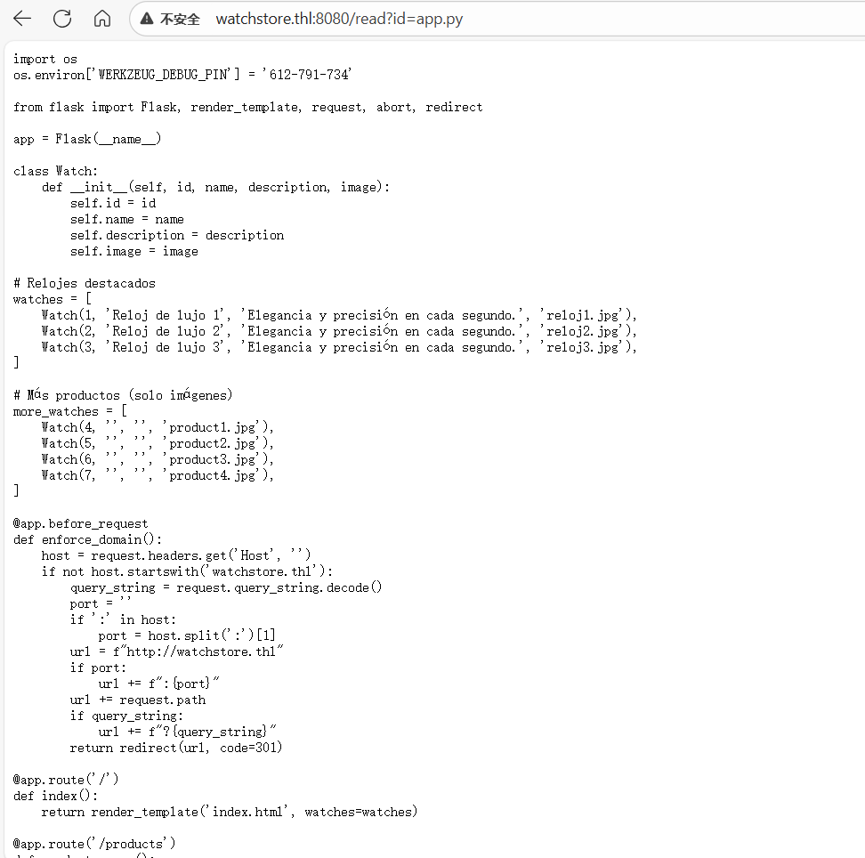 image-20250813161508638