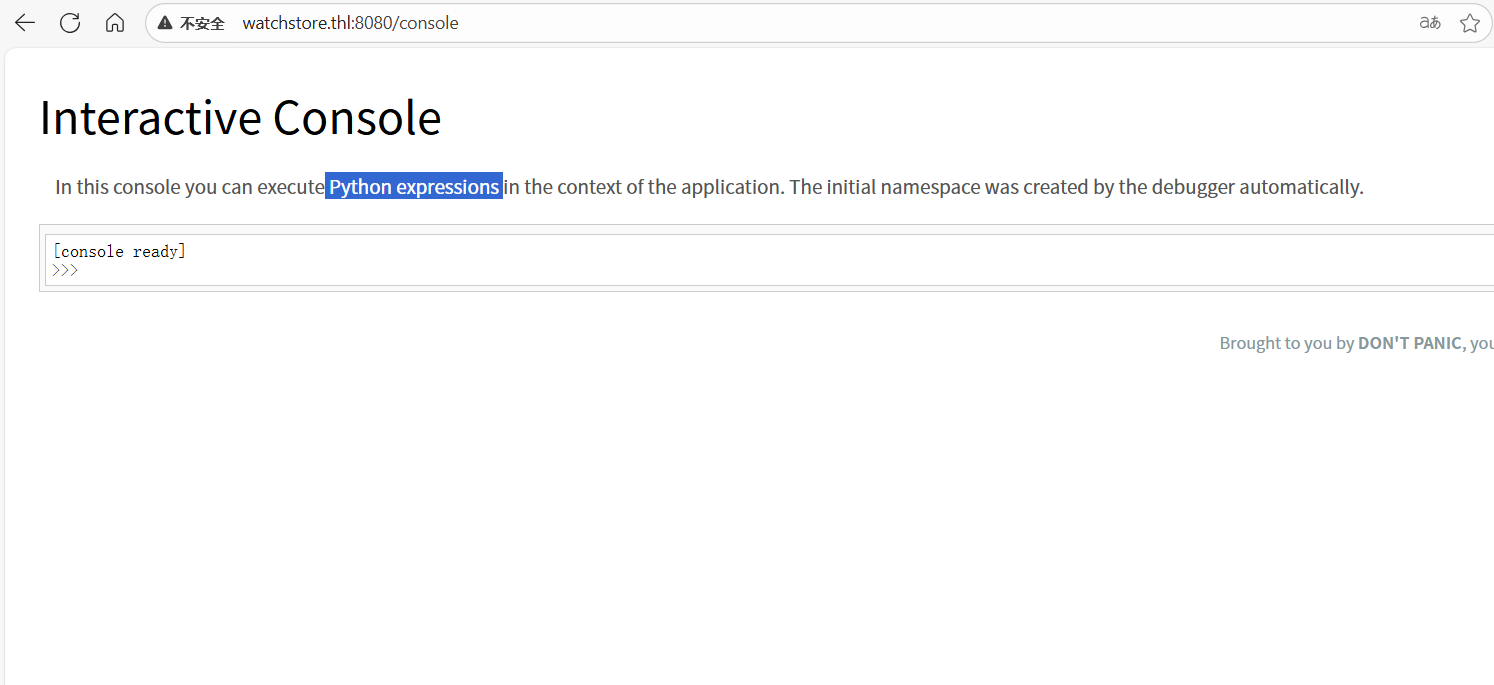 image-20250813161648486