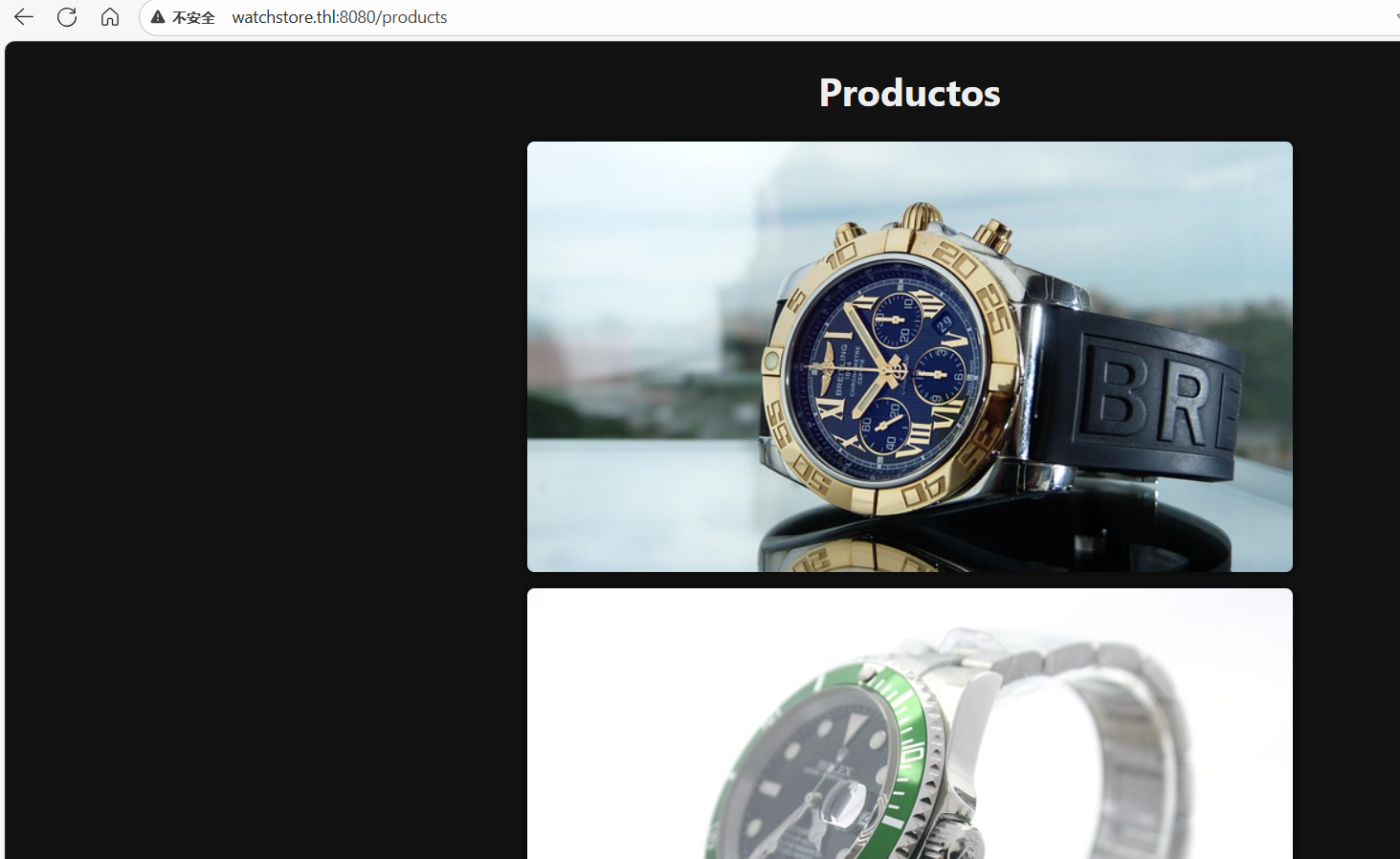 image-20250813162218031