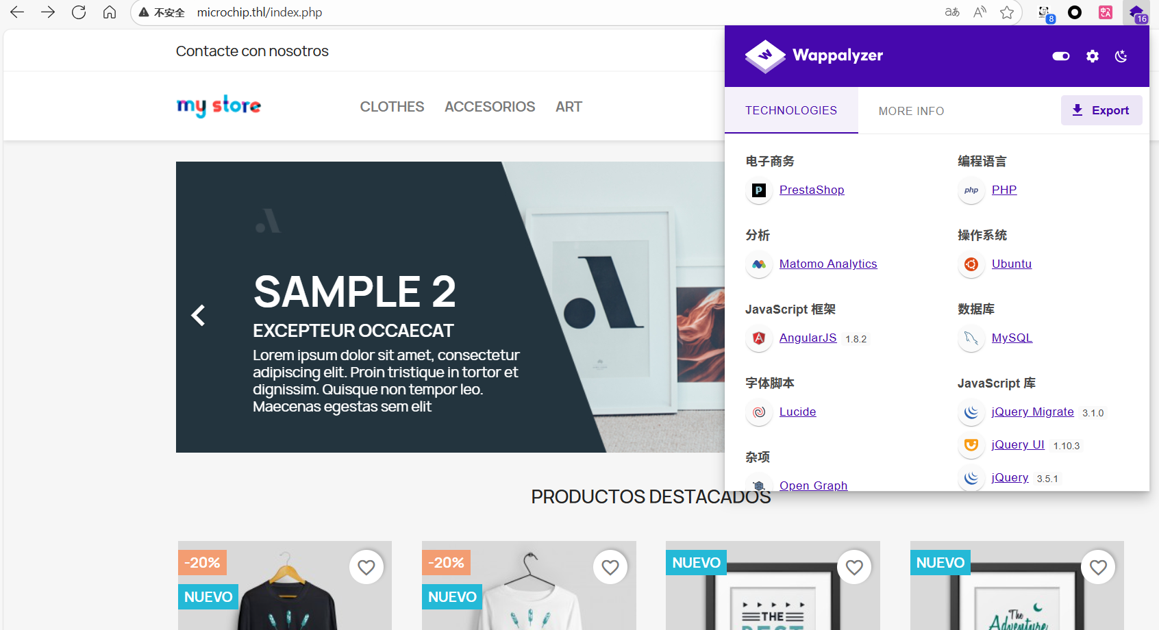 image-20250814162134803