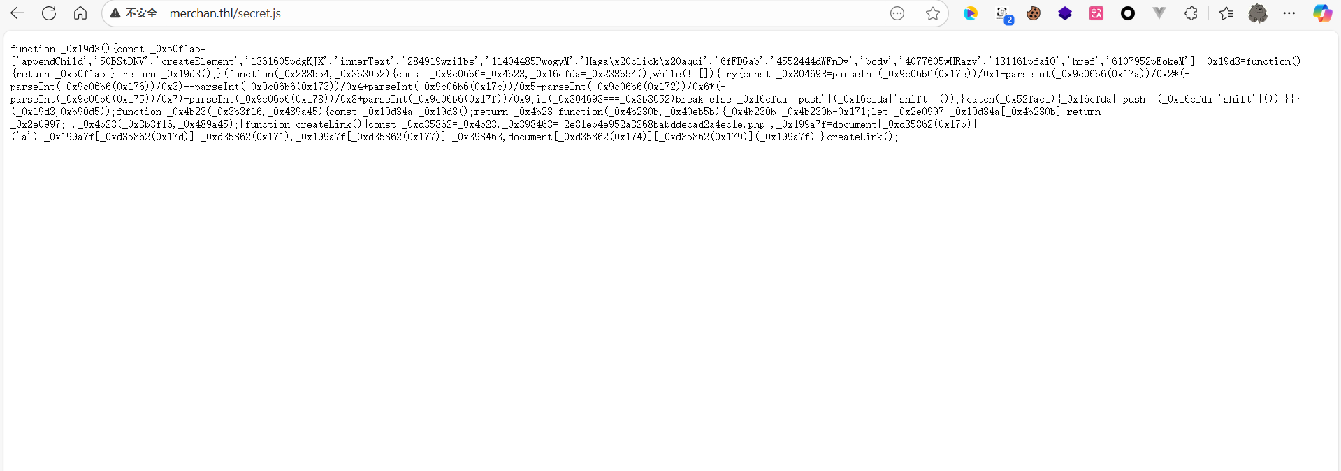 image-20250916170039049