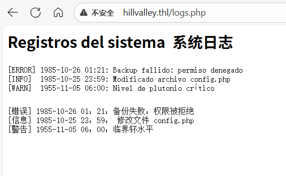 image-20250917163244341