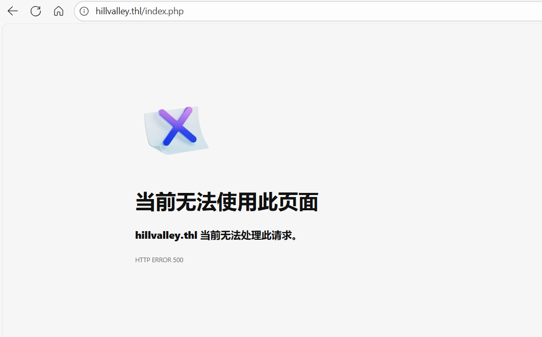 image-20250917163815078