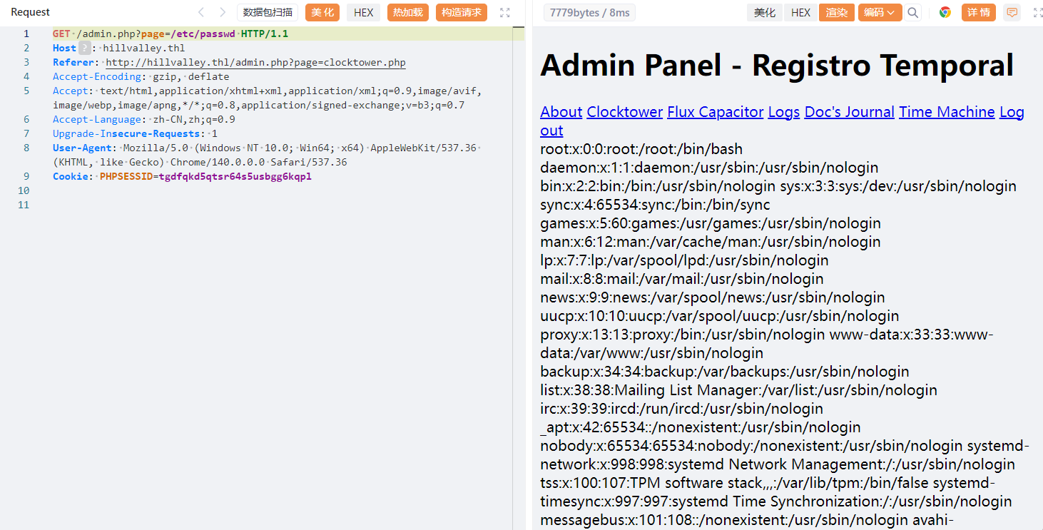 image-20250917172024161