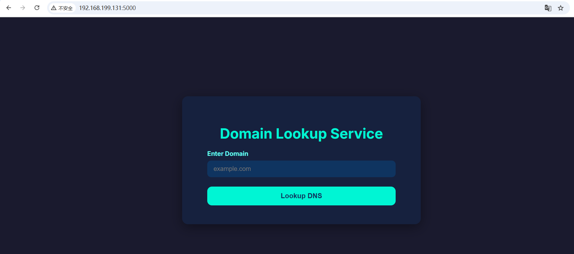 image-20250919143130477