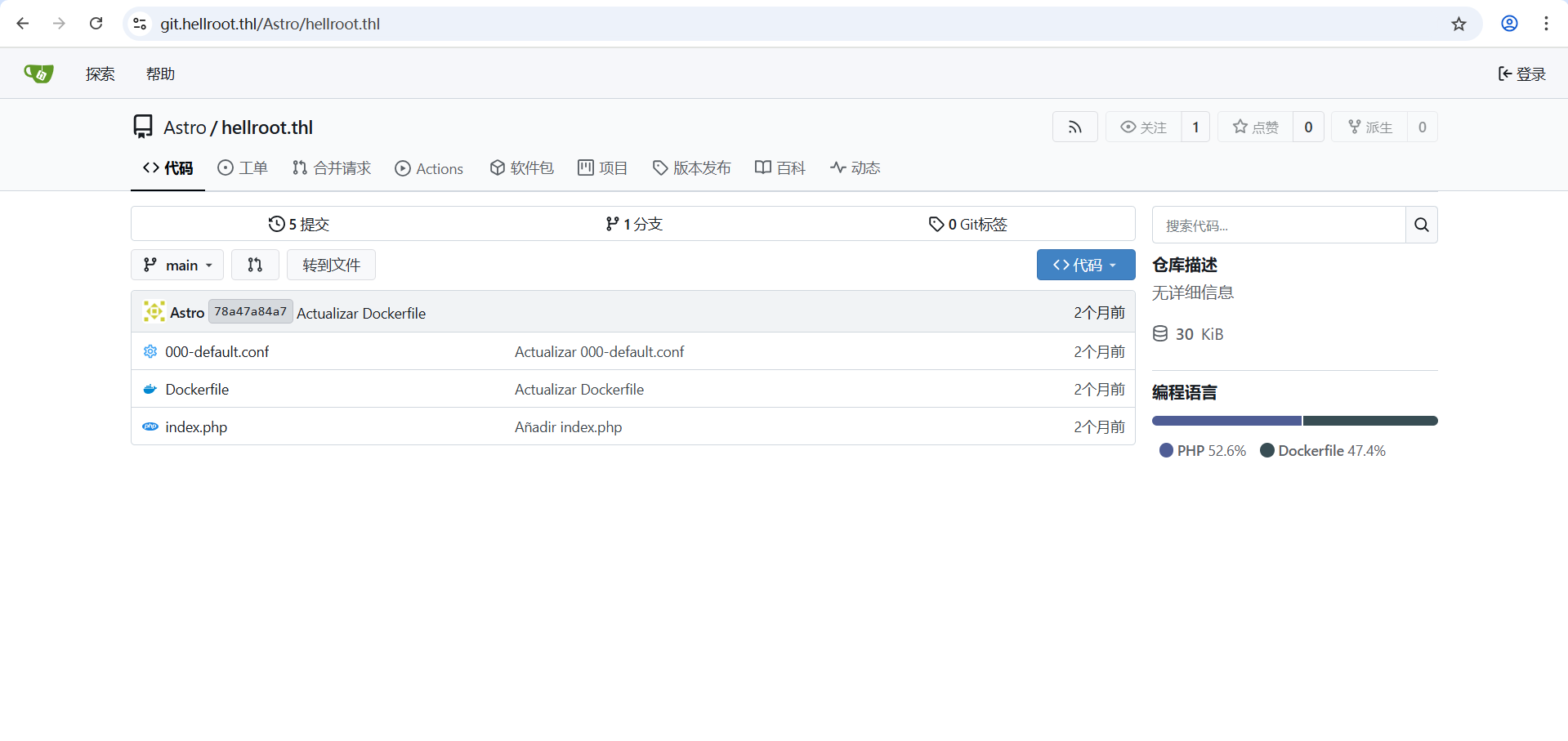 image-20250919143246649