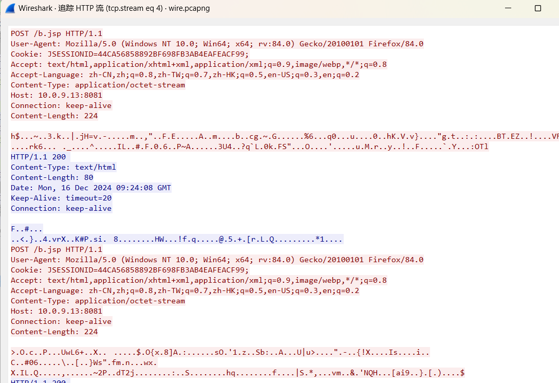 image-20250321123342255